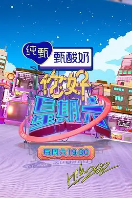 在线观看免费版高清短剧视频大全集 之 古城诡事