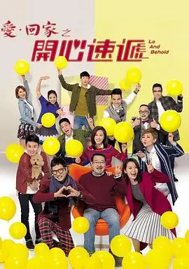 在线观看免费版高清短剧视频大全集 之 唐朝奇案